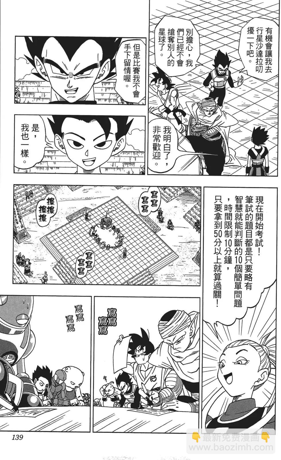 第01卷146