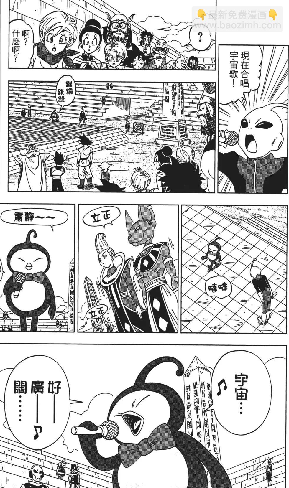 第01卷150