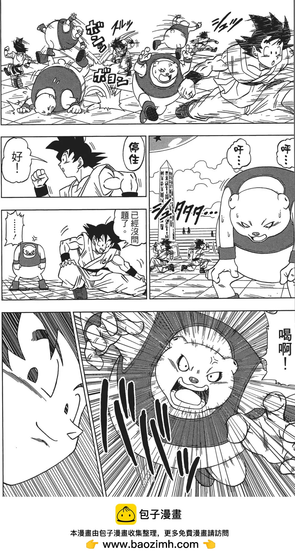 第01卷157