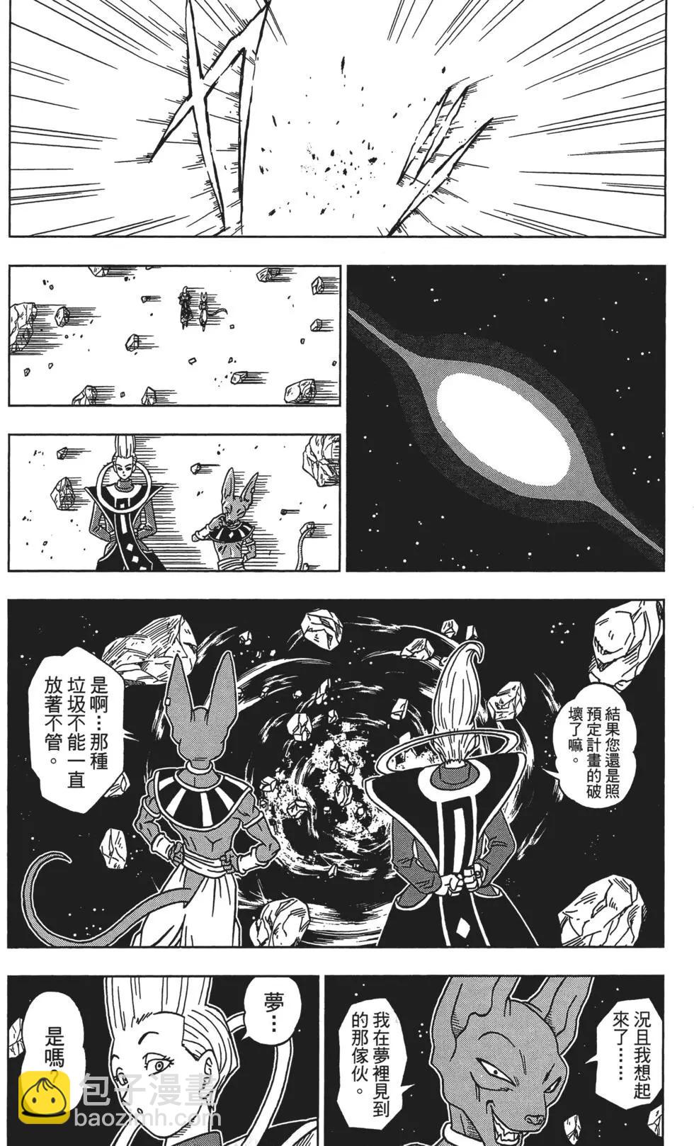 第01卷17