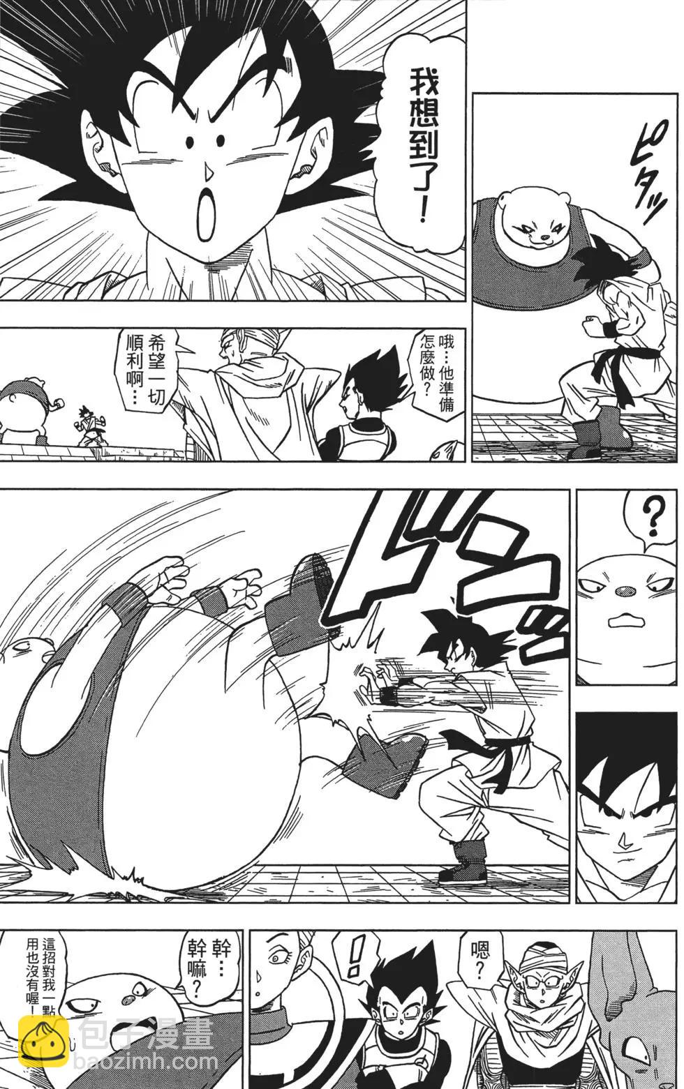 第01卷172