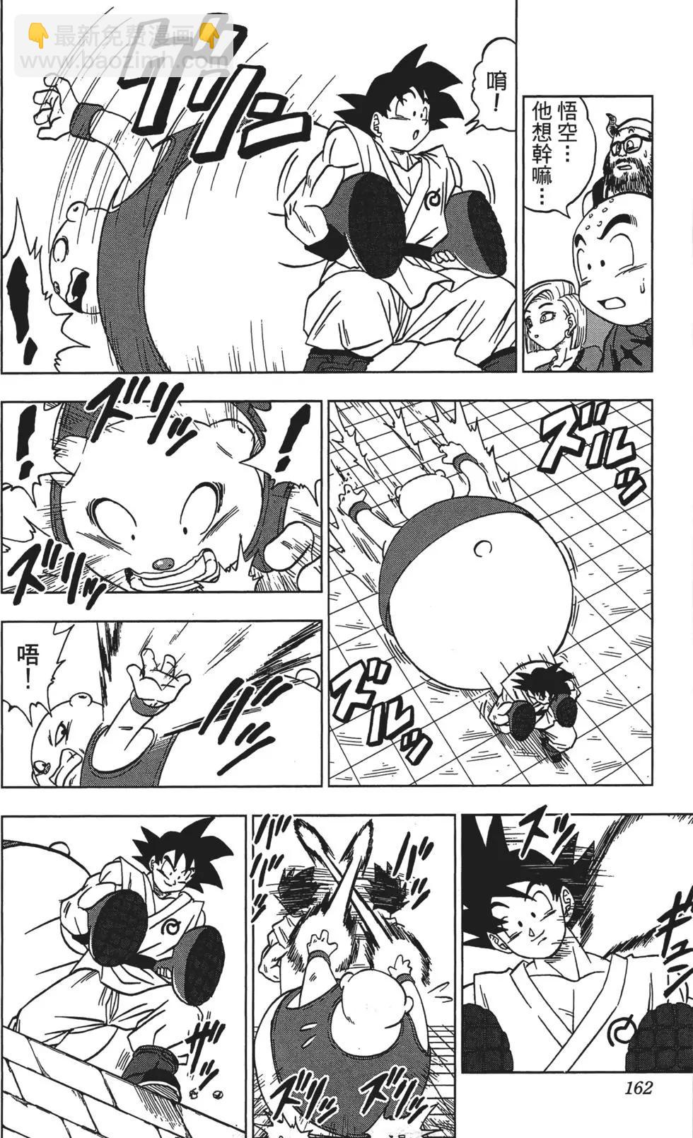 第01卷173
