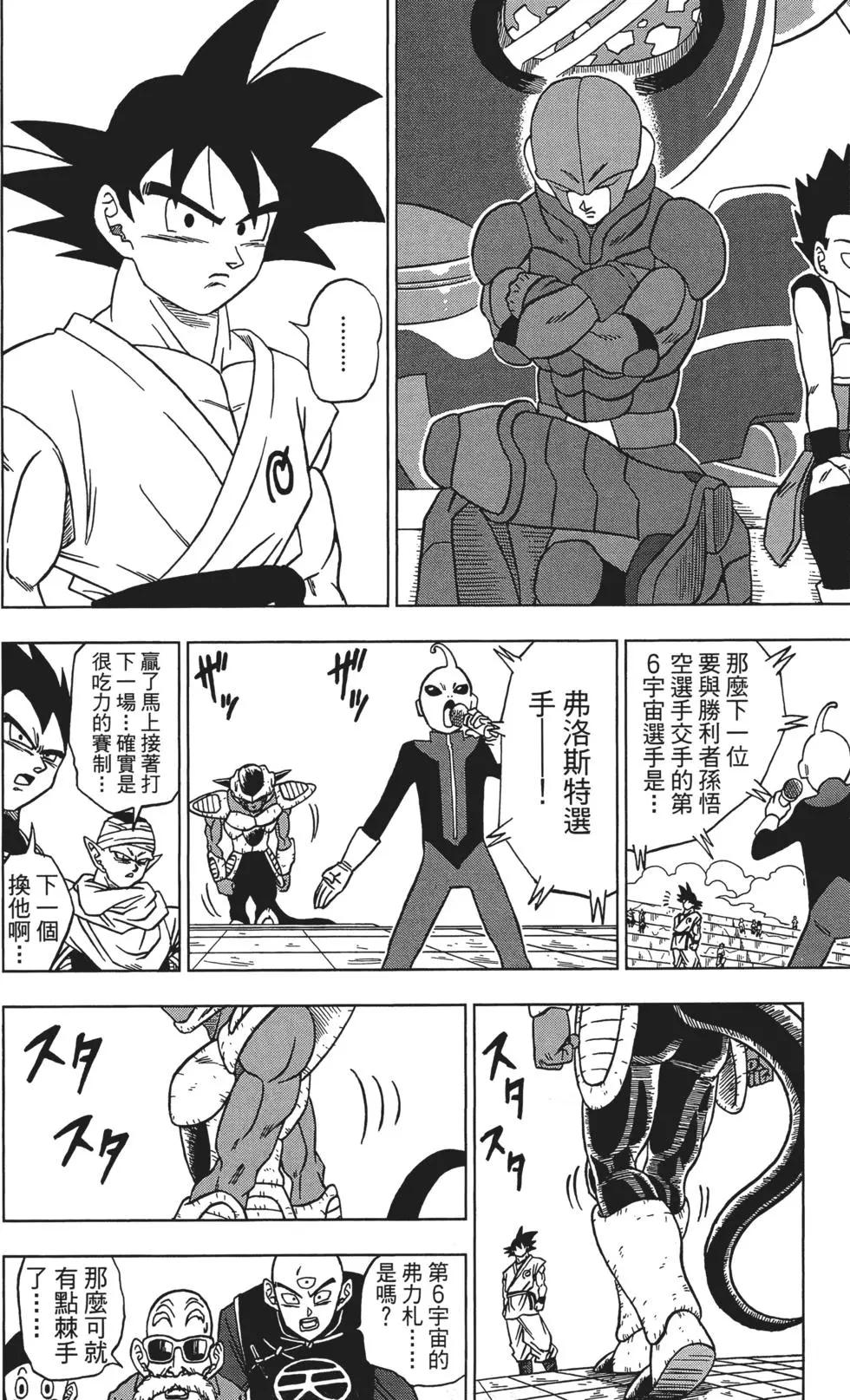 第01卷177