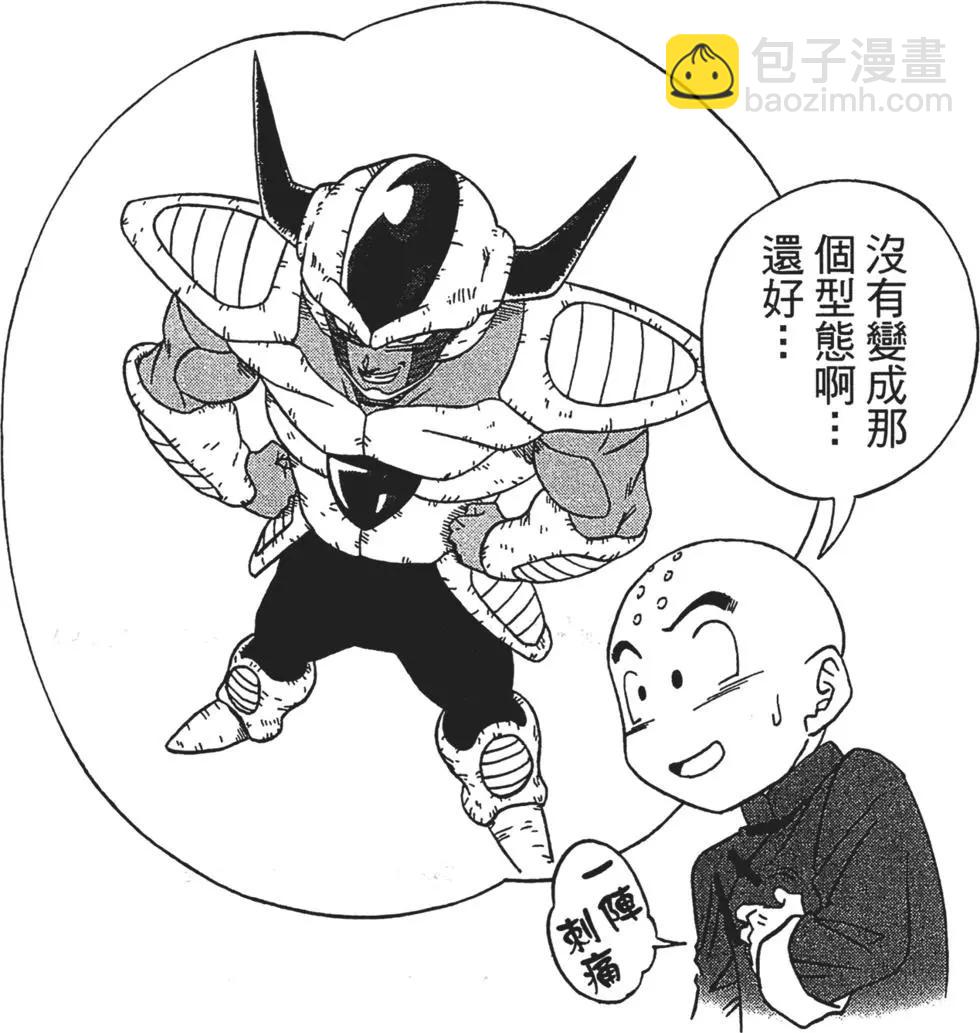 第01卷197