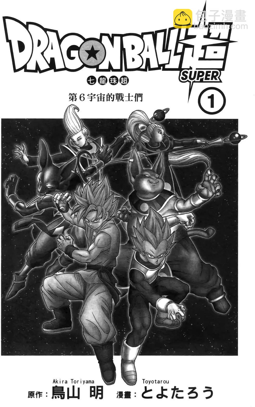 第01卷2