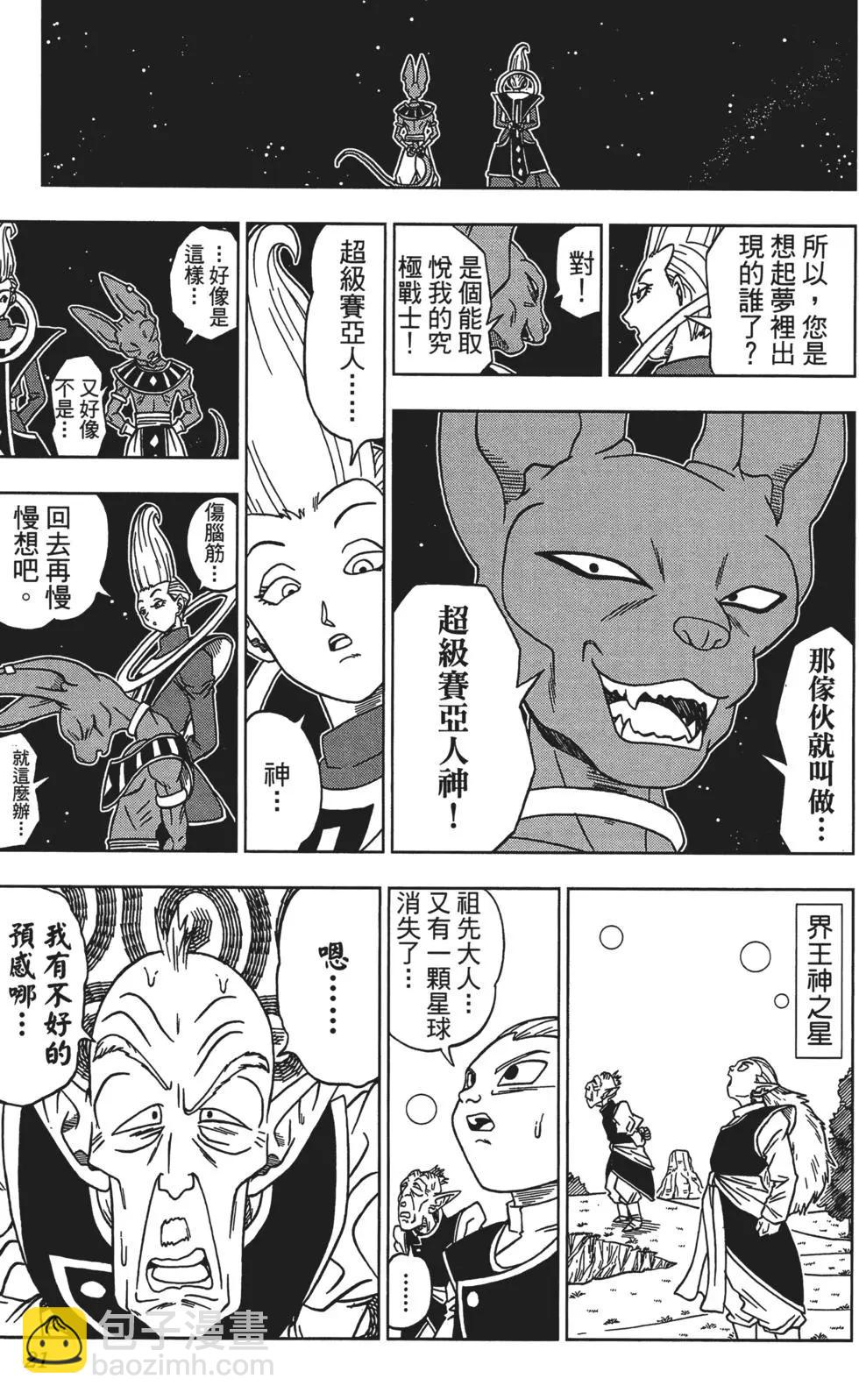 第01卷20