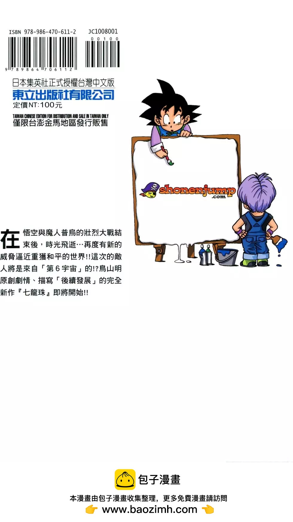 第01卷204