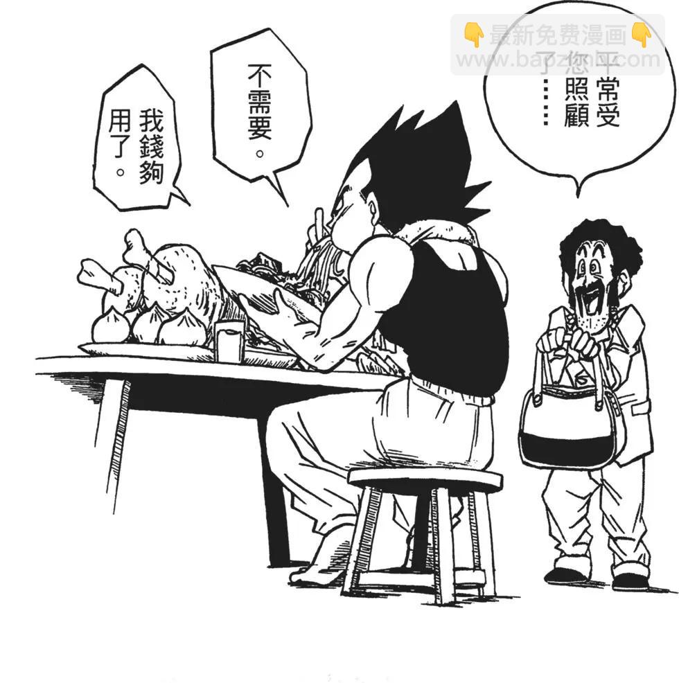 第01卷21