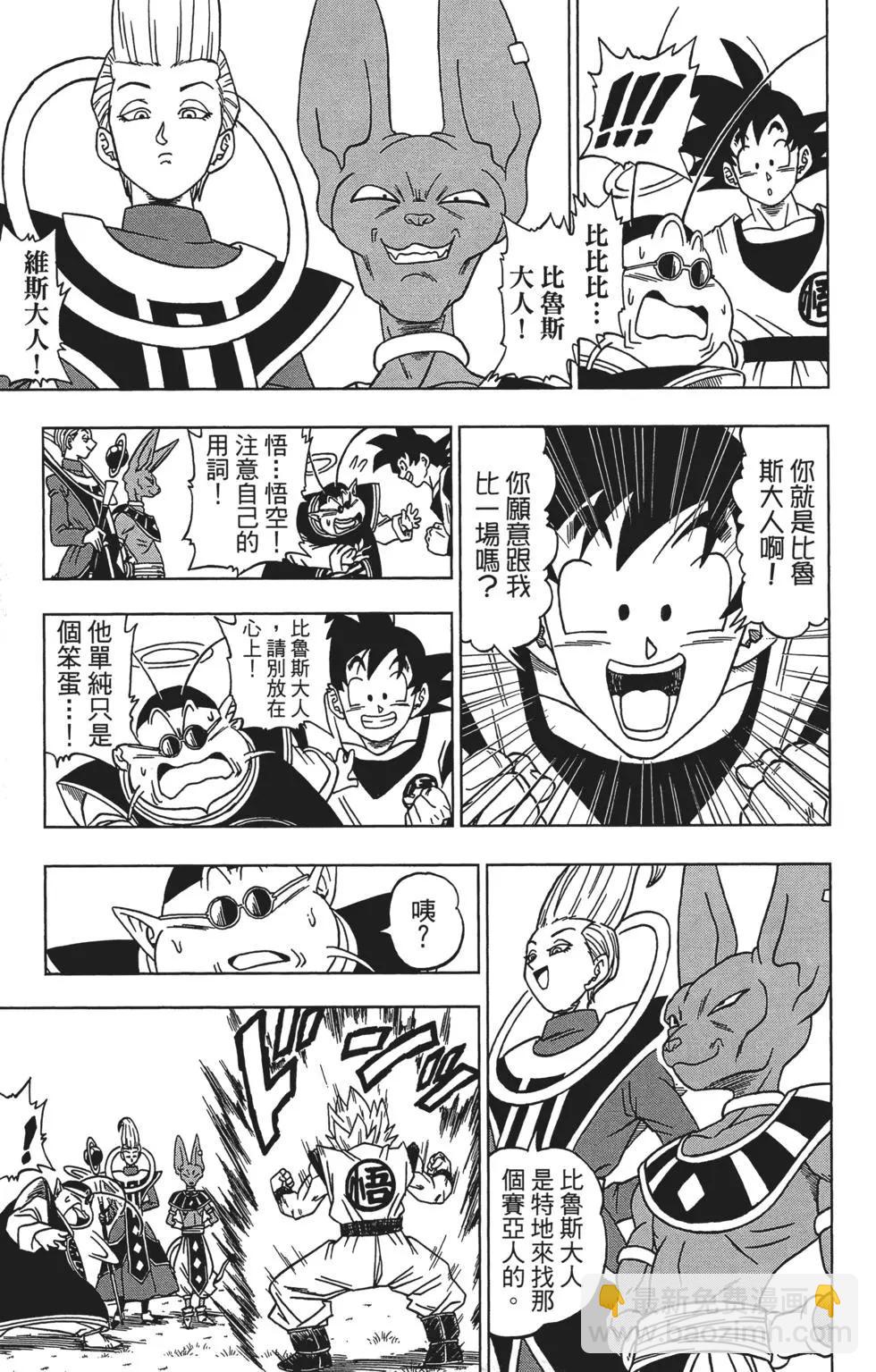 第01卷26