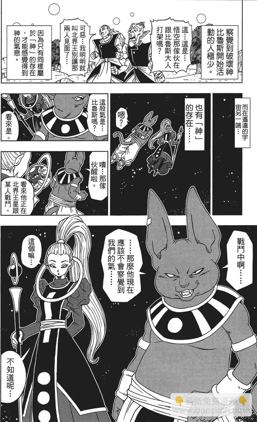 第01卷31
