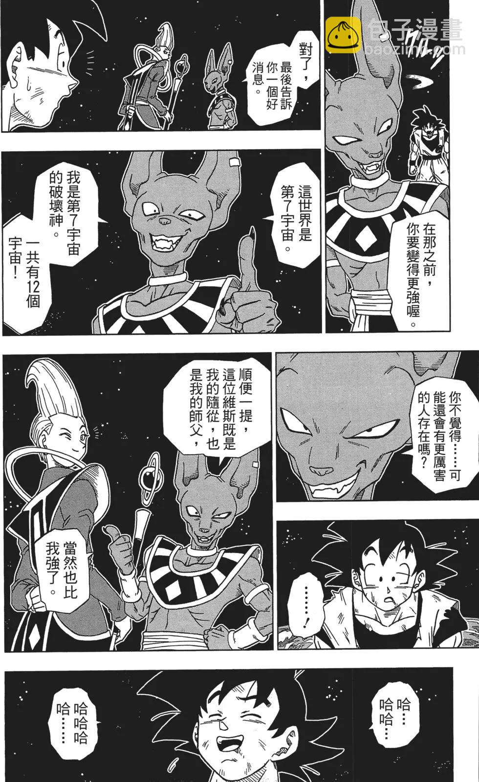 第01卷73