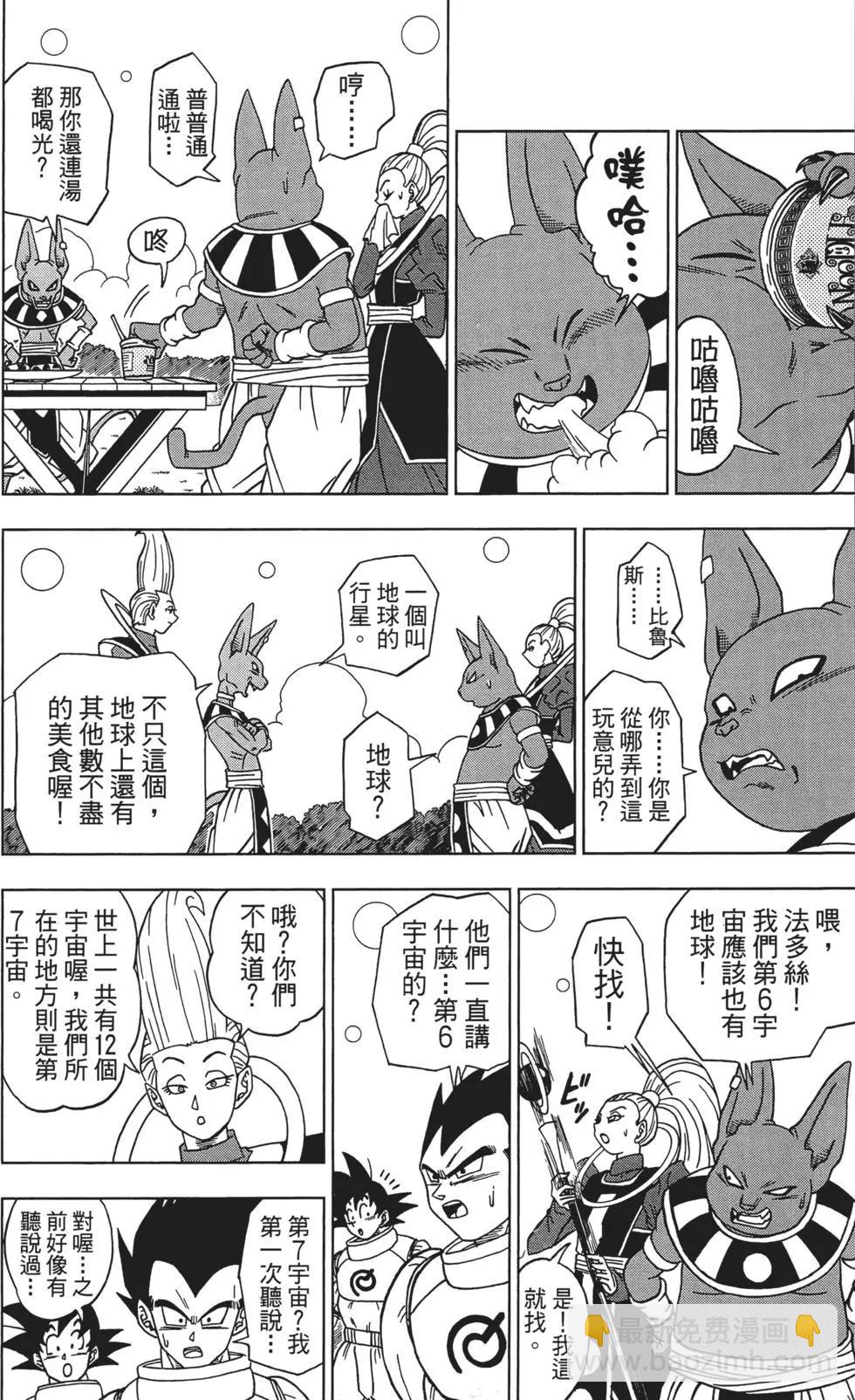 第01卷93