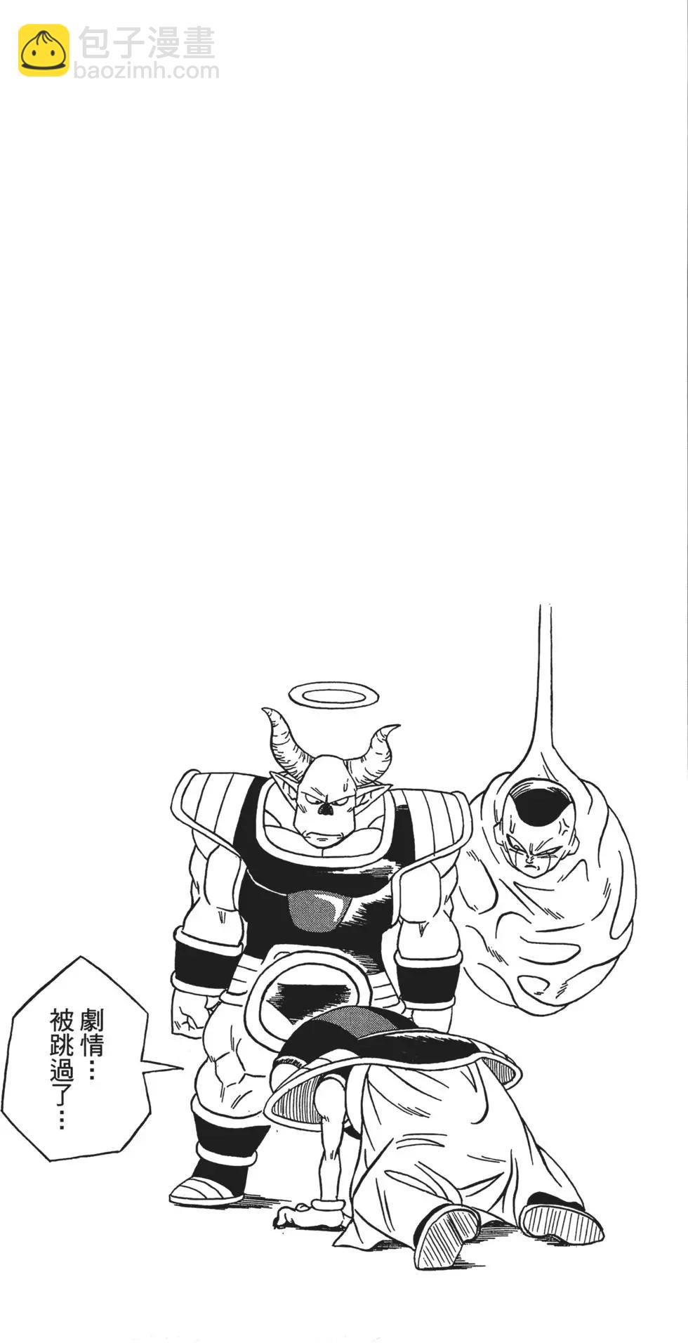 第01卷97