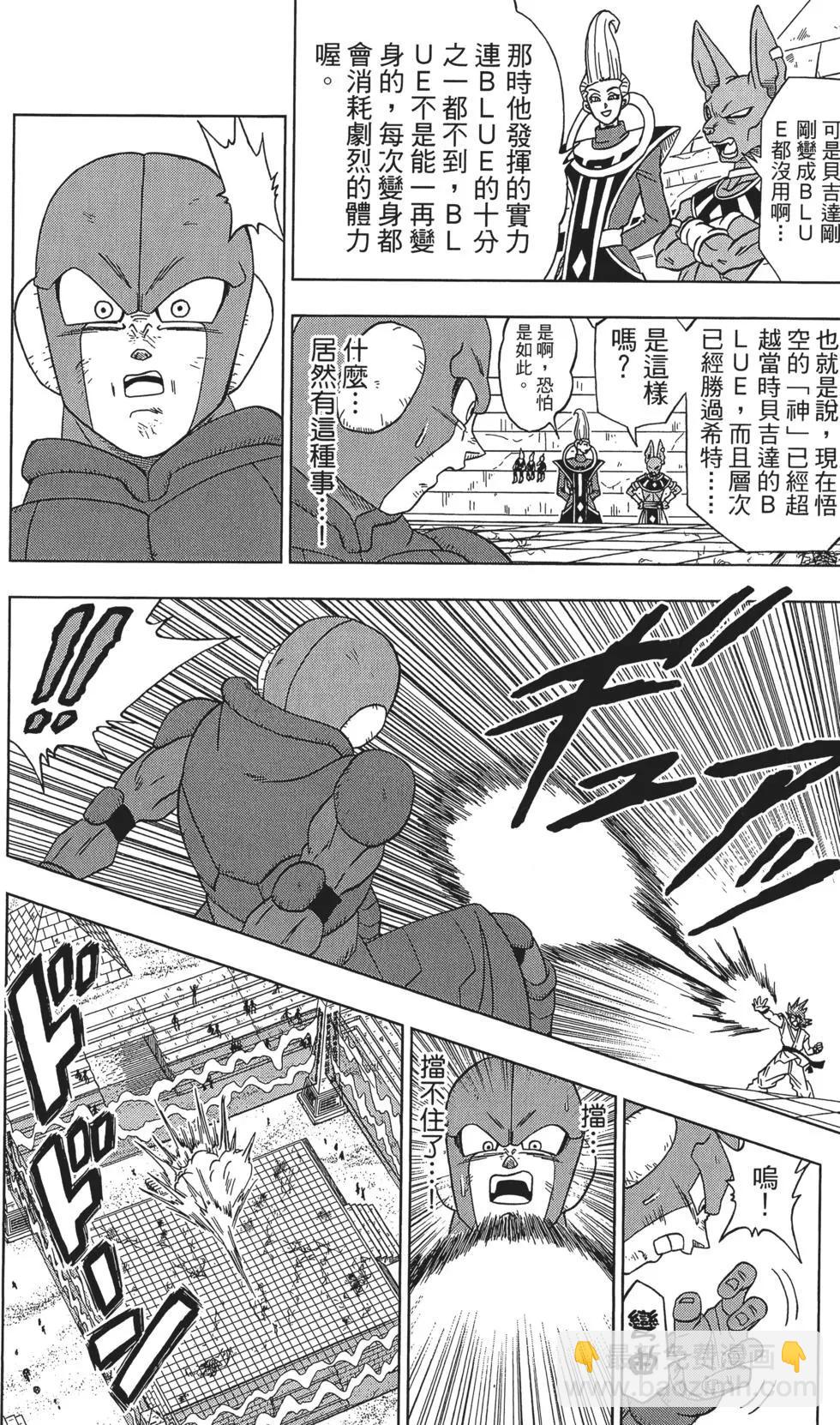 第02卷117
