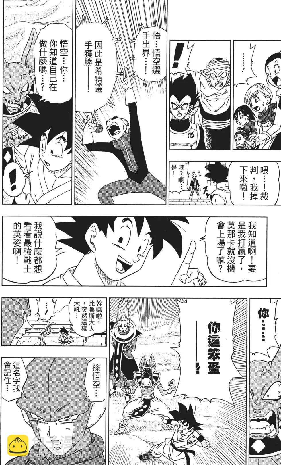 第02卷129