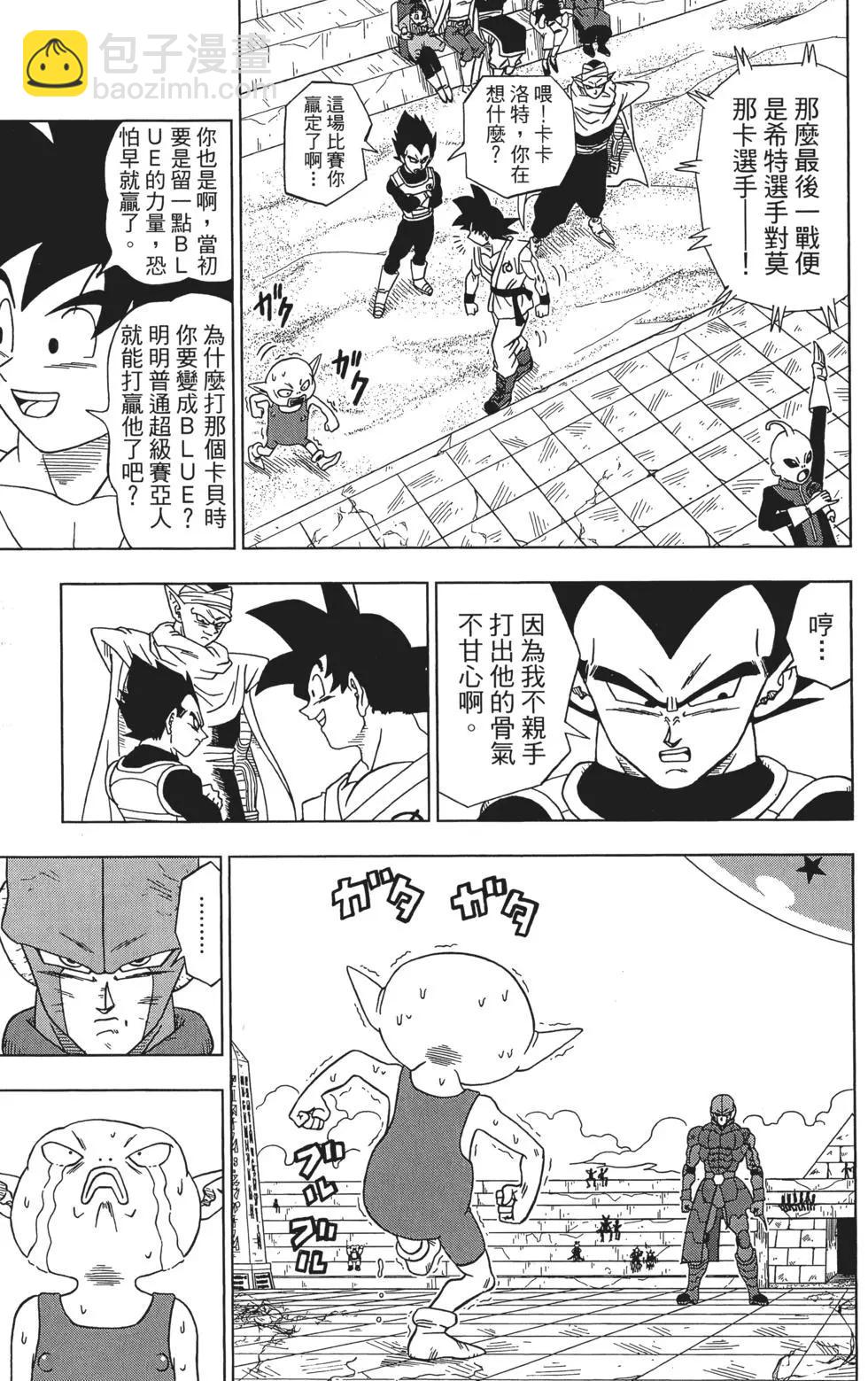 第02卷130