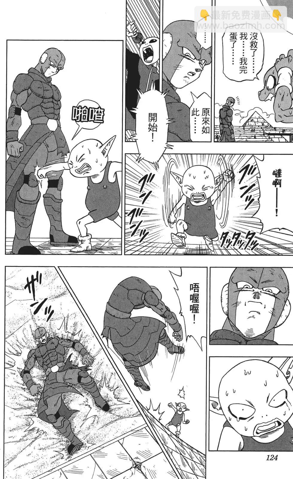 第02卷131