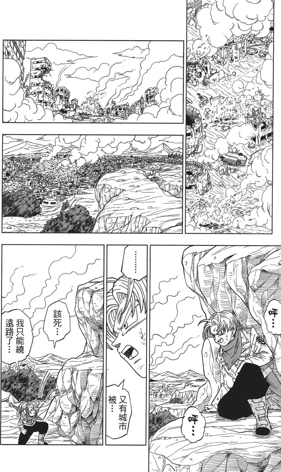 第02卷149