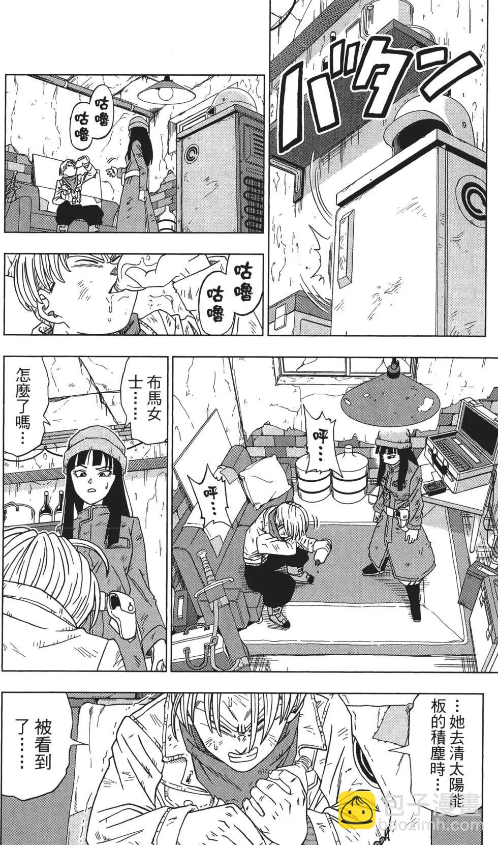 第02卷151