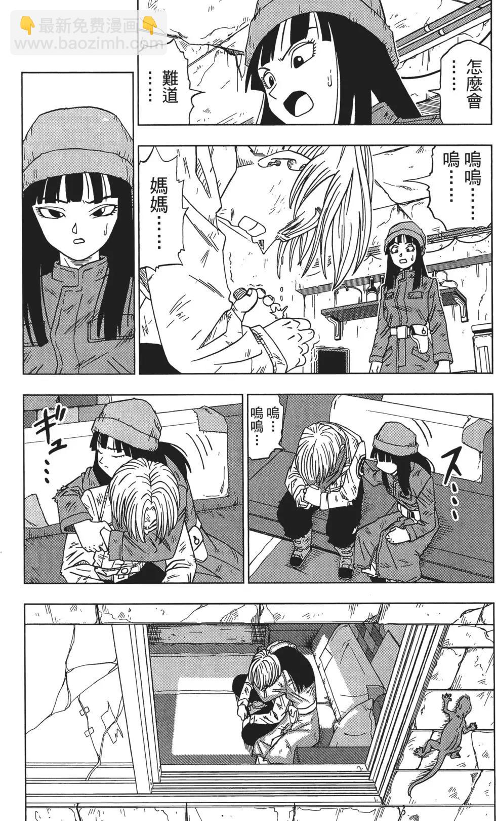第02卷152