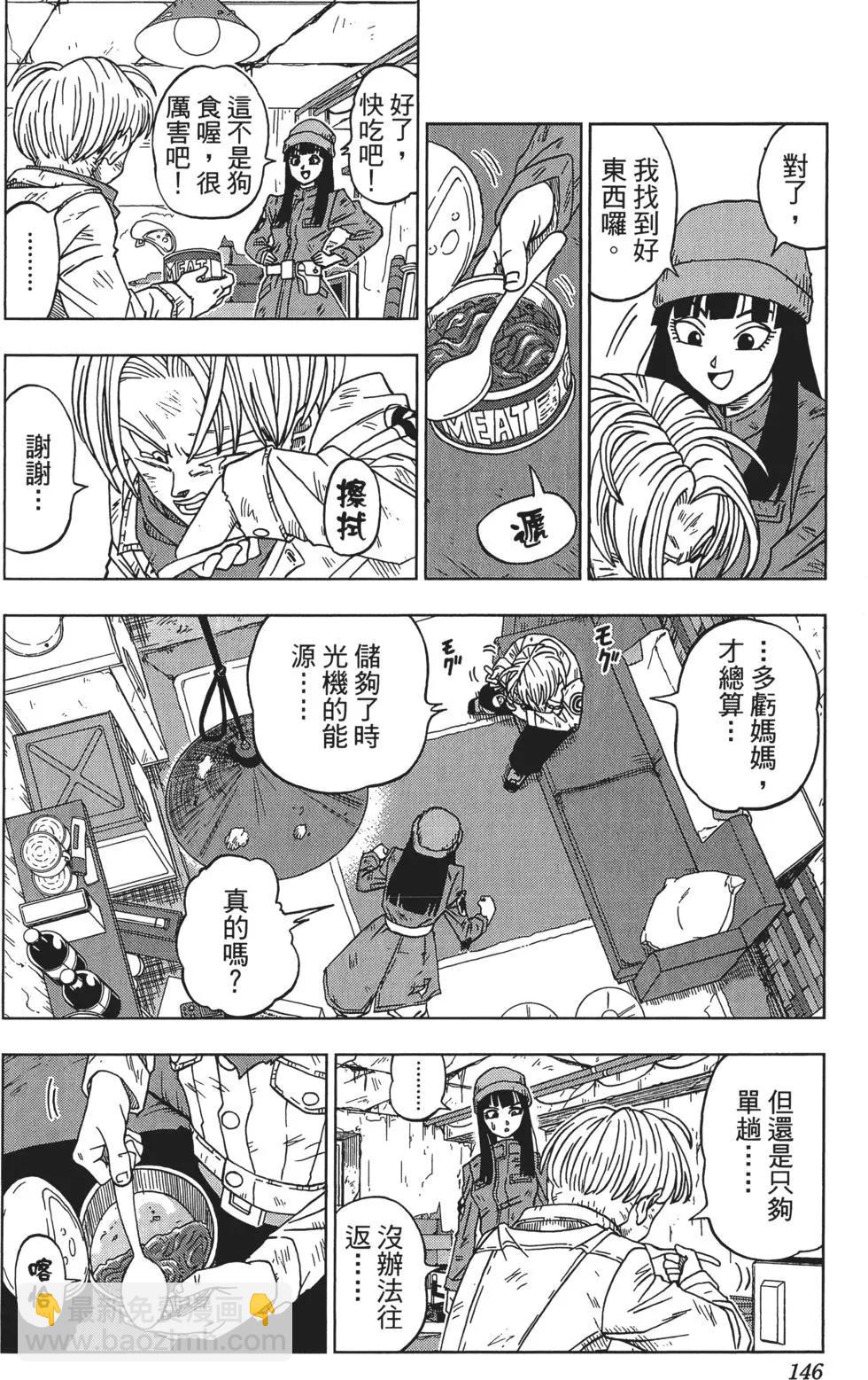 第02卷153