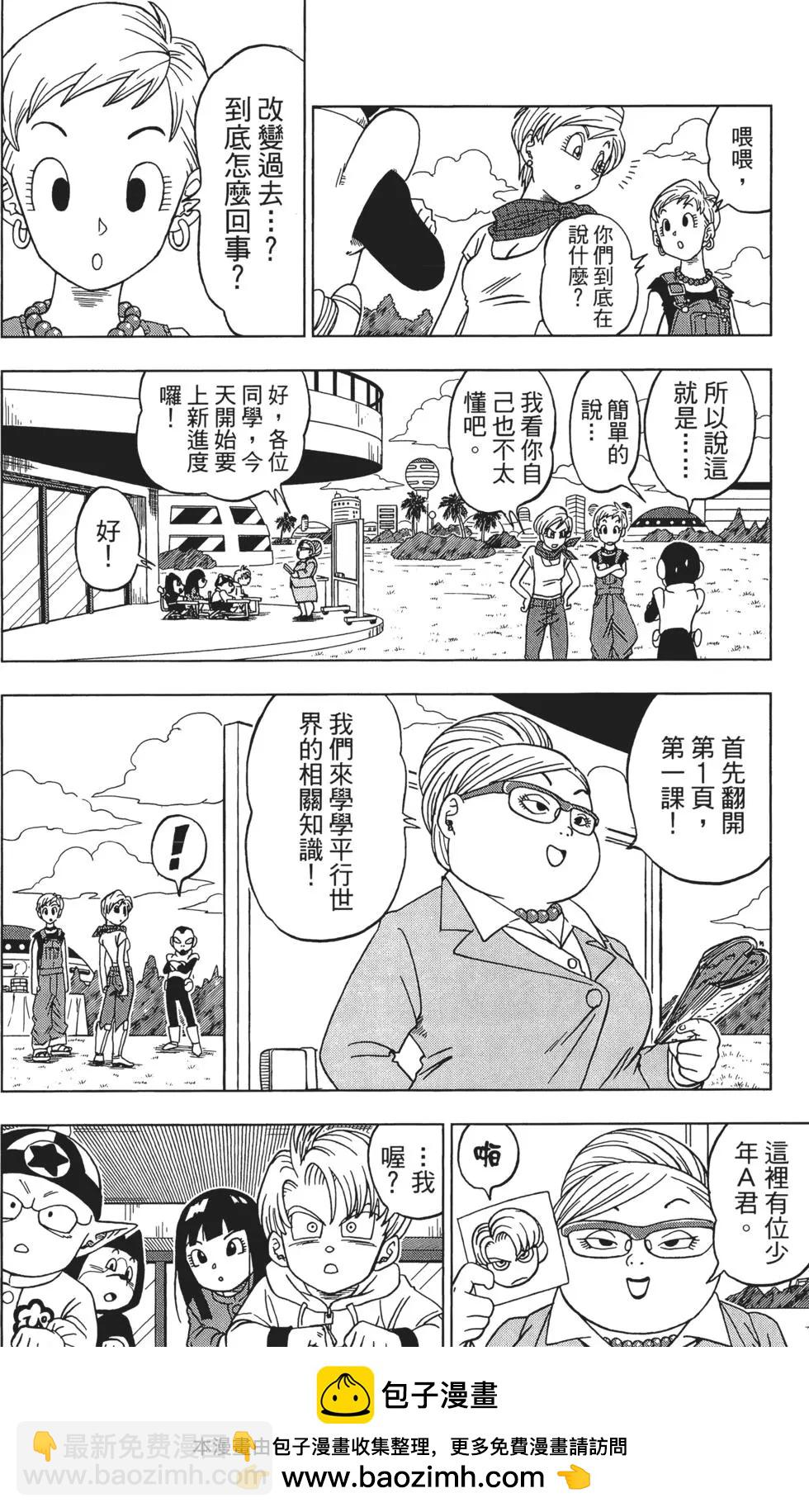 第02卷157