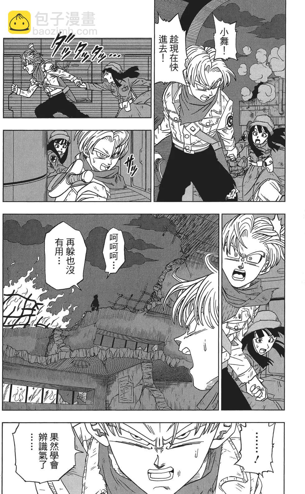 第02卷173