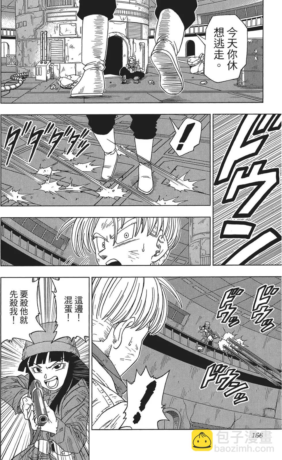 第02卷177