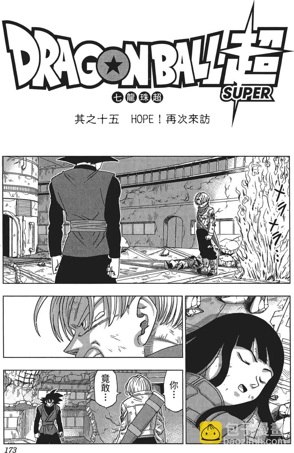 第02卷184
