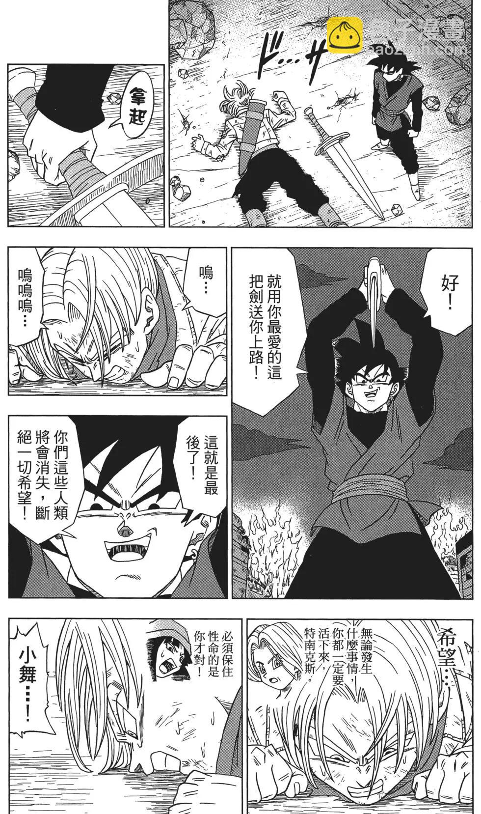 第02卷192