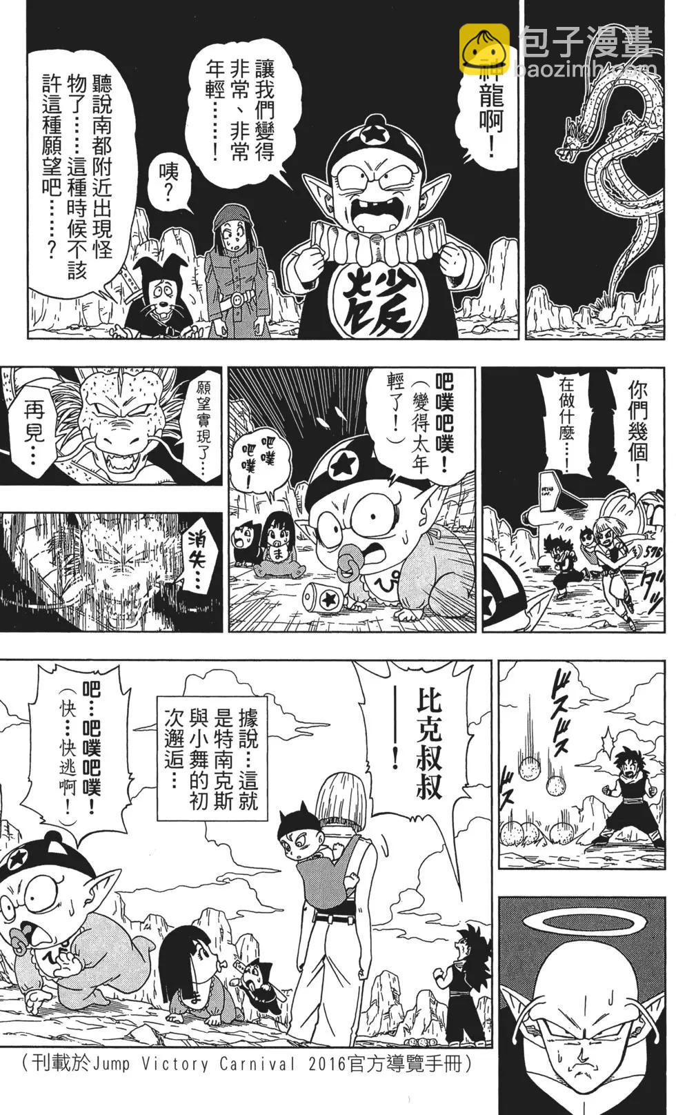 第02卷228