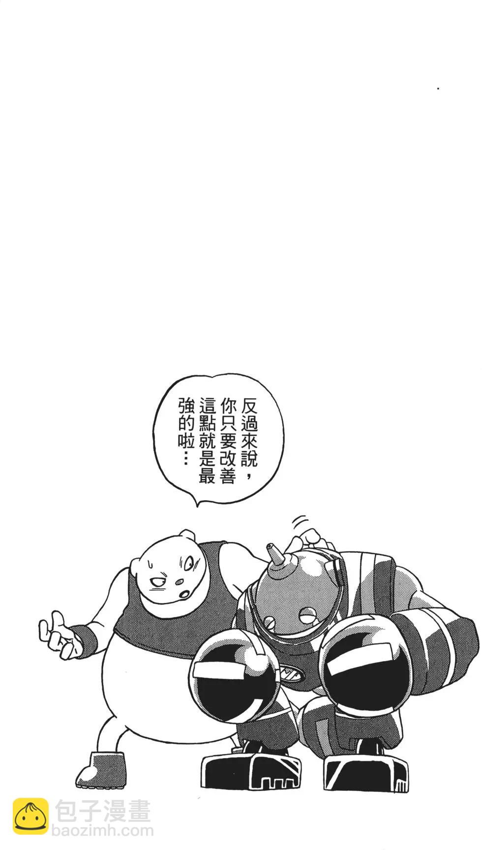 第02卷63