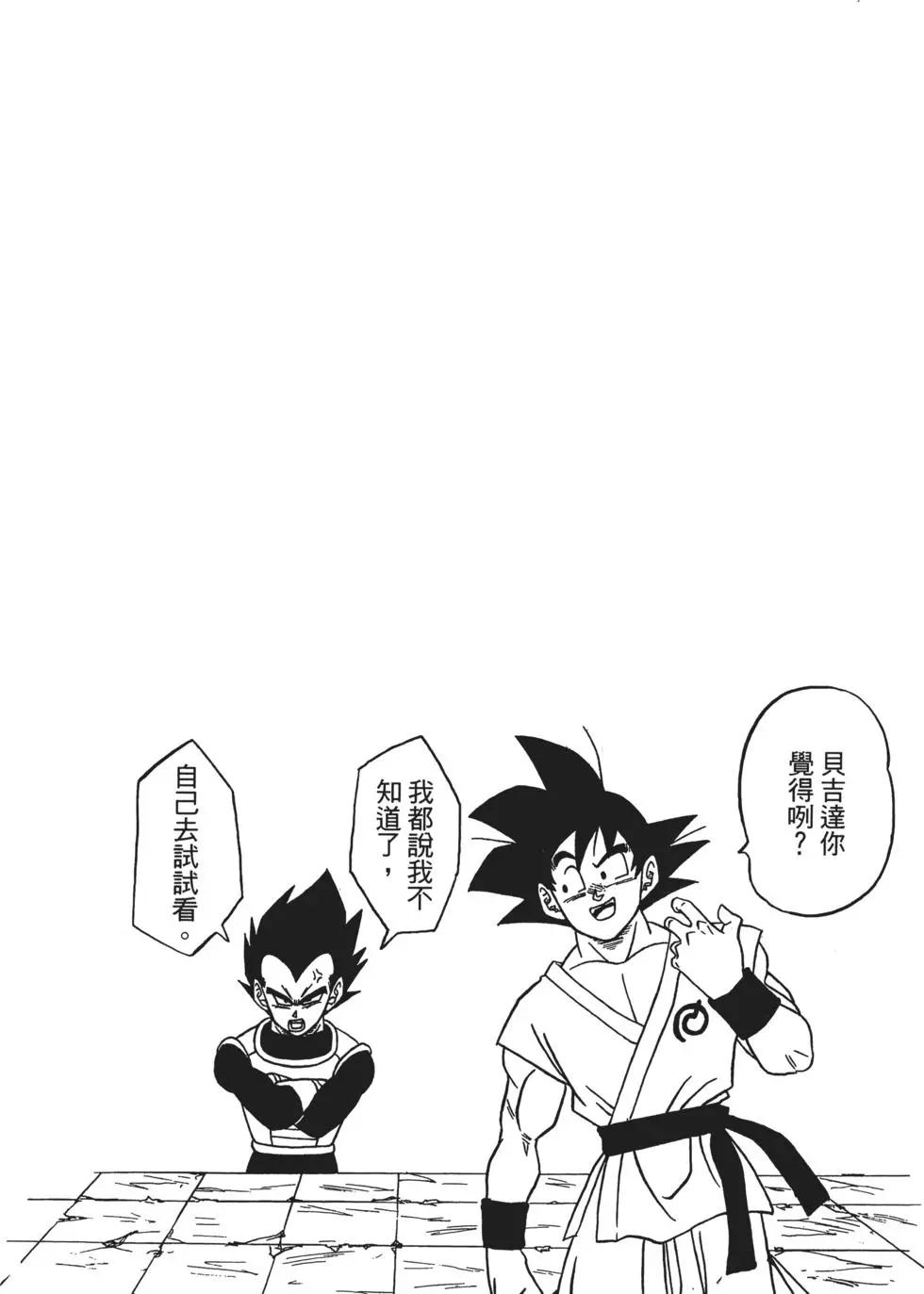 第02卷95