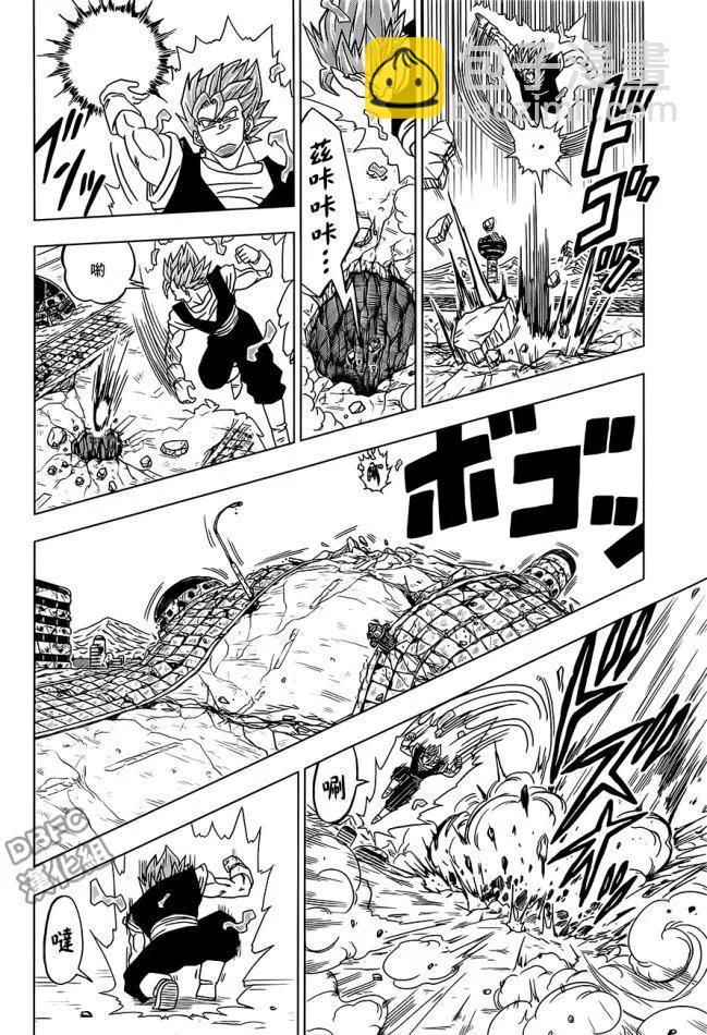 第23回 波塔拉的真相37