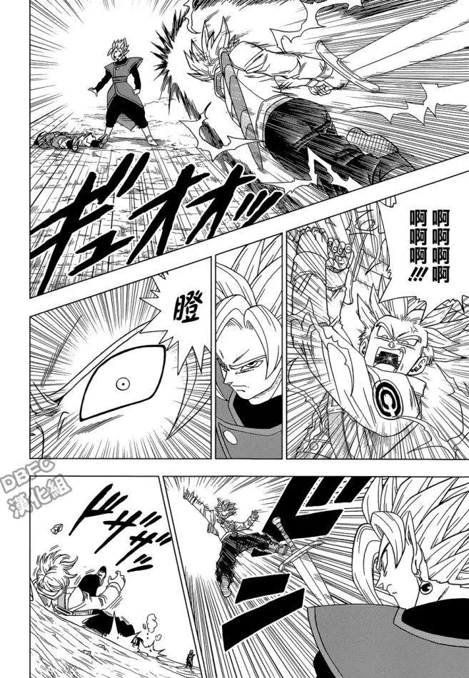 第25回 悟空！？还是扎马斯！？23