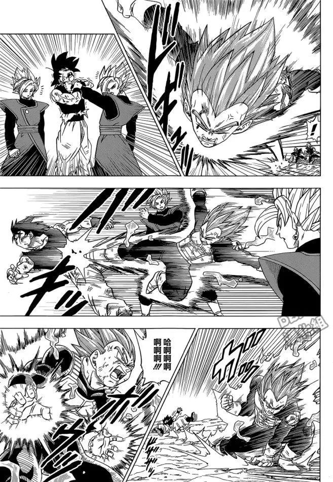 第25回 悟空！？还是扎马斯！？38