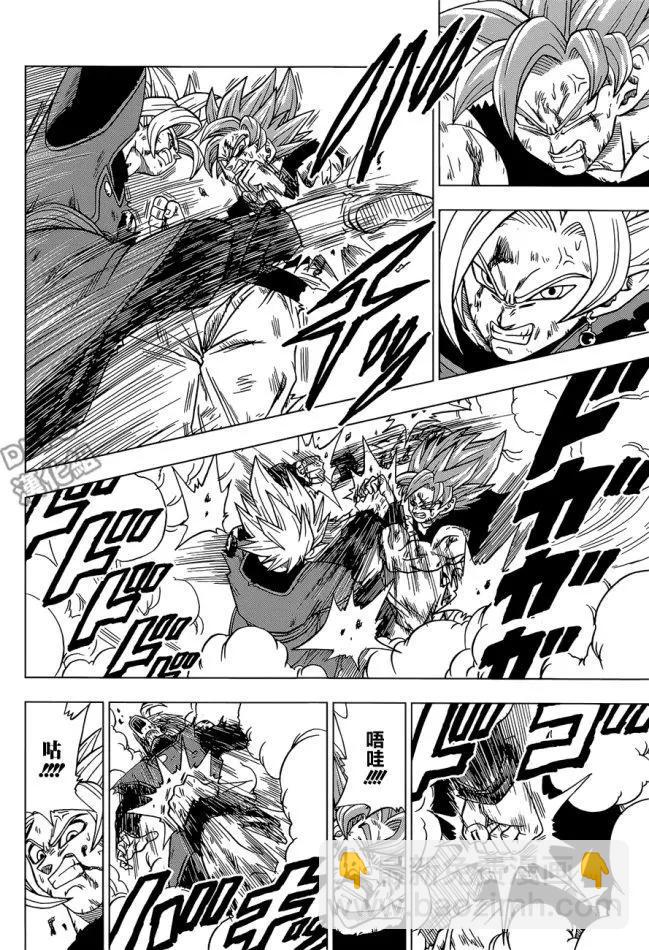 第25回 悟空！？还是扎马斯！？7