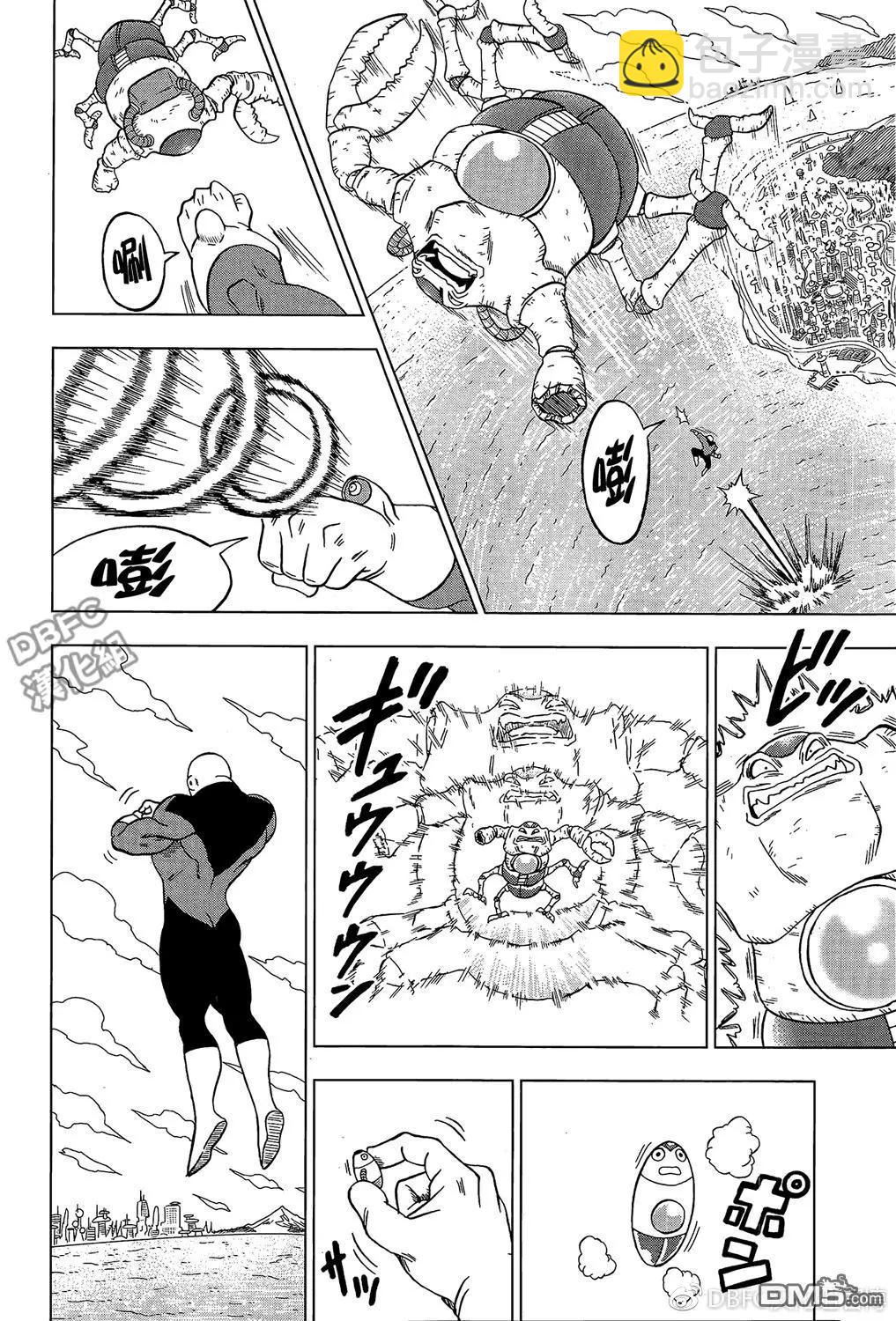 第30回 名叫吉连的男人39