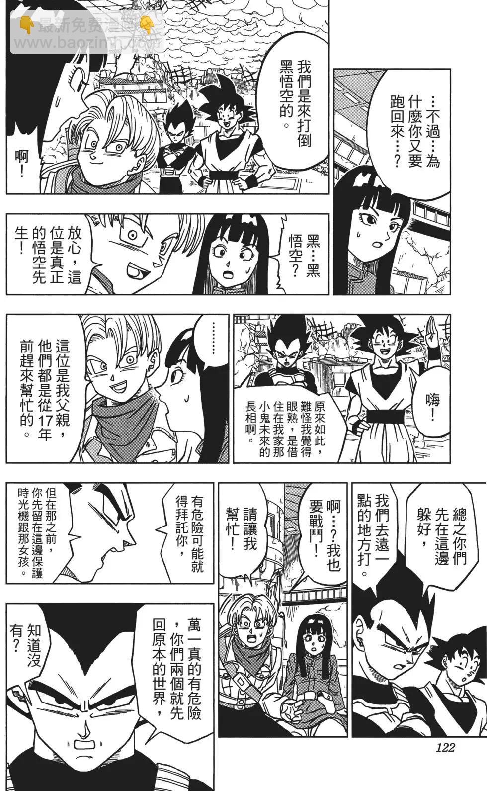 第03卷130