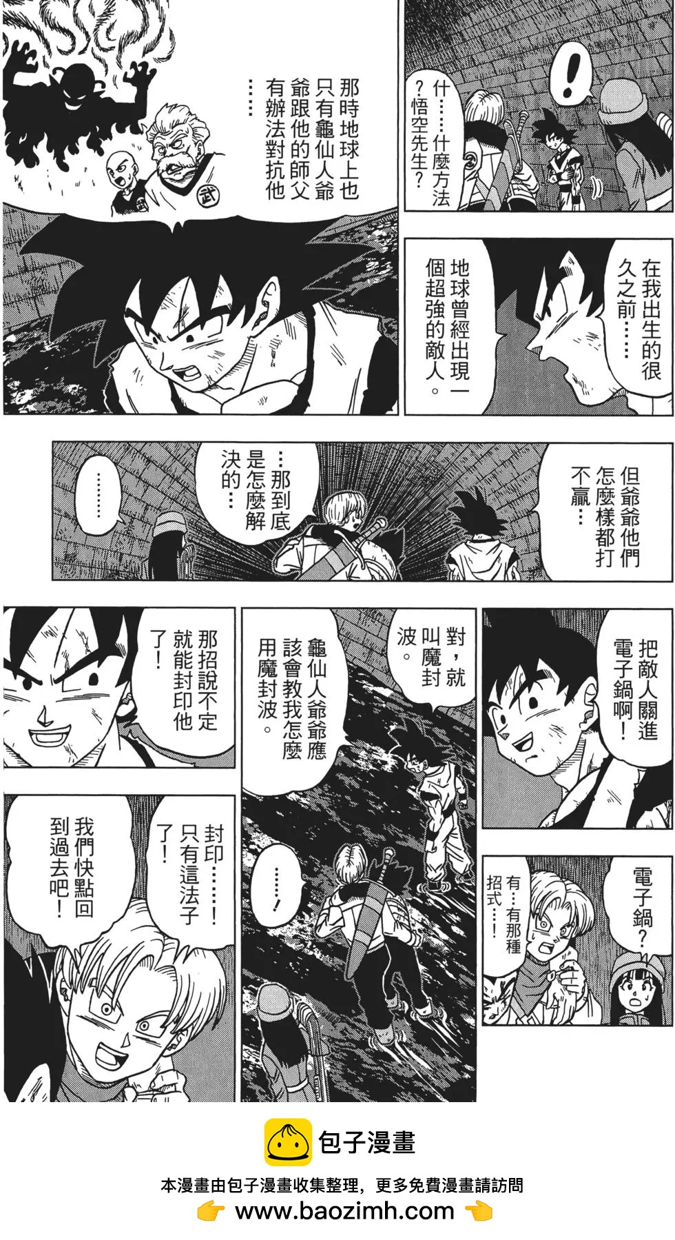 第03卷215