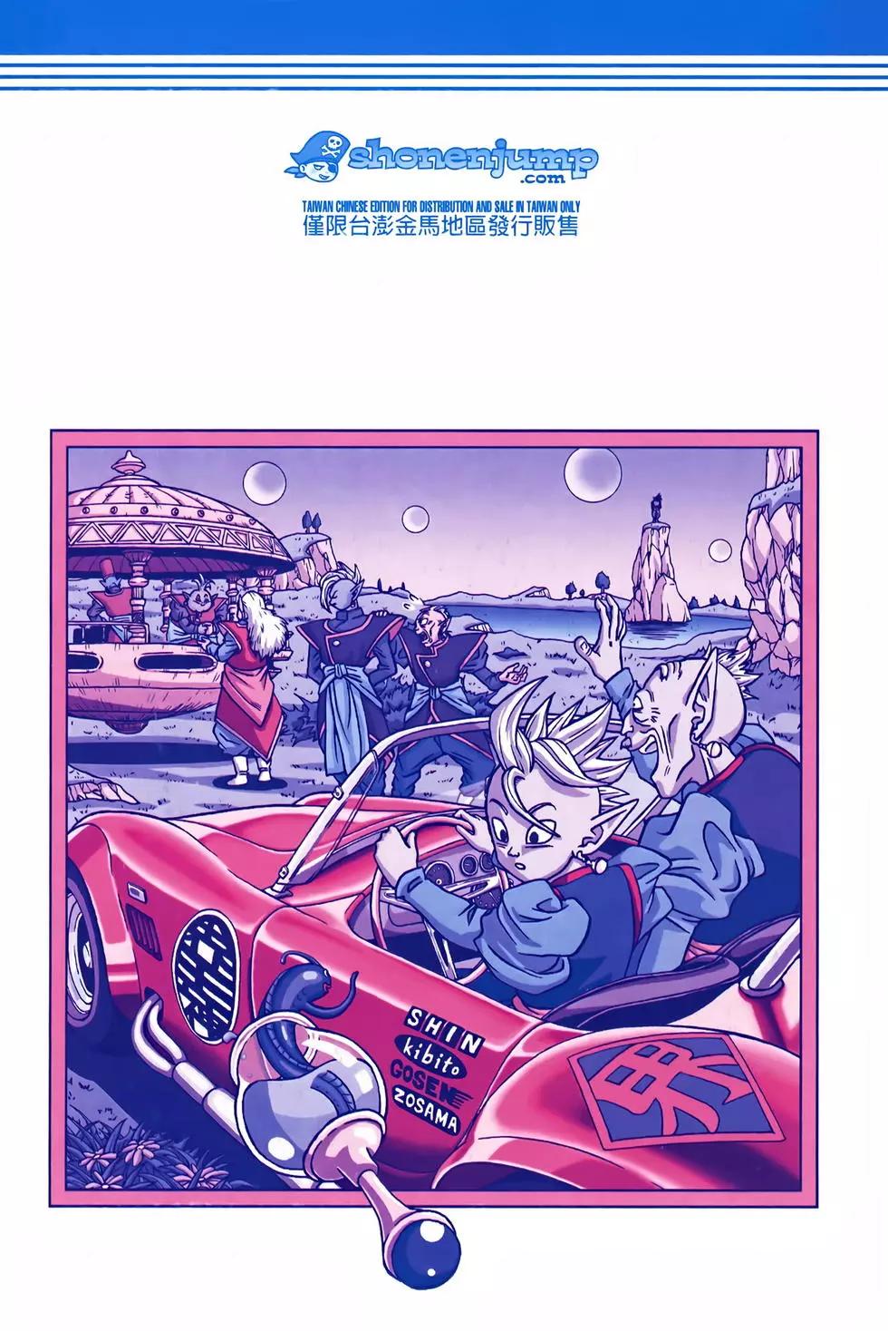 第03卷225