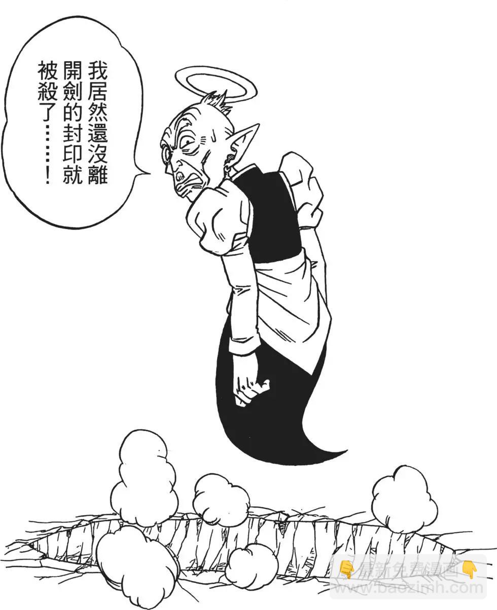 第03卷46