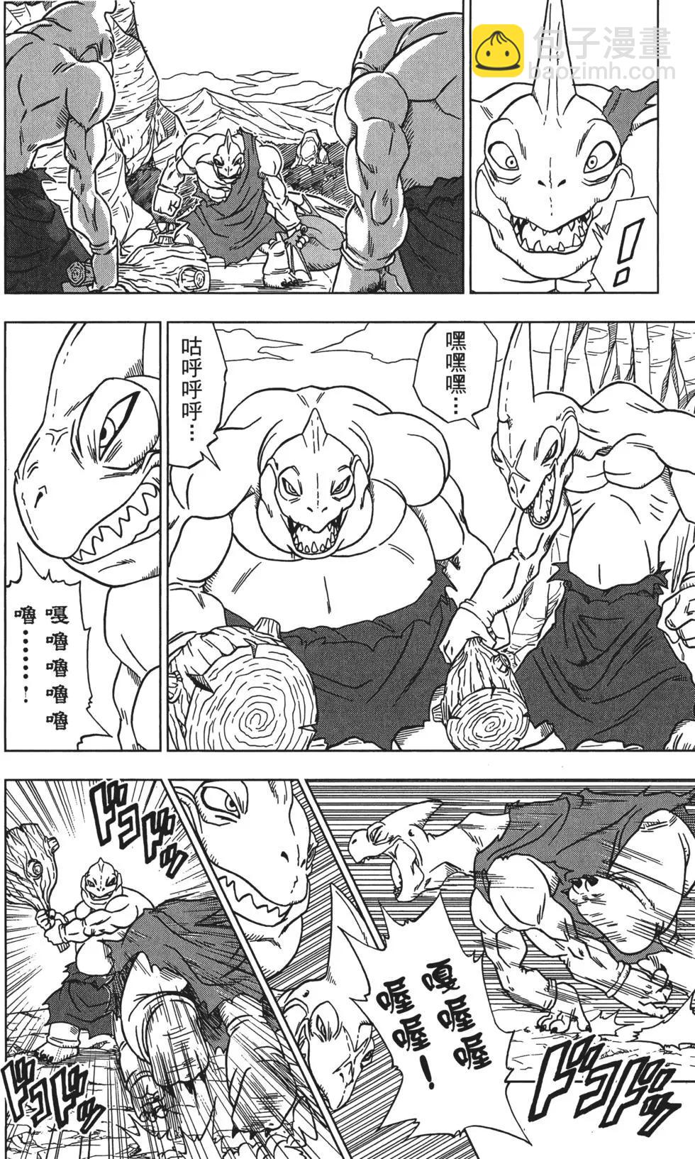 第03卷52