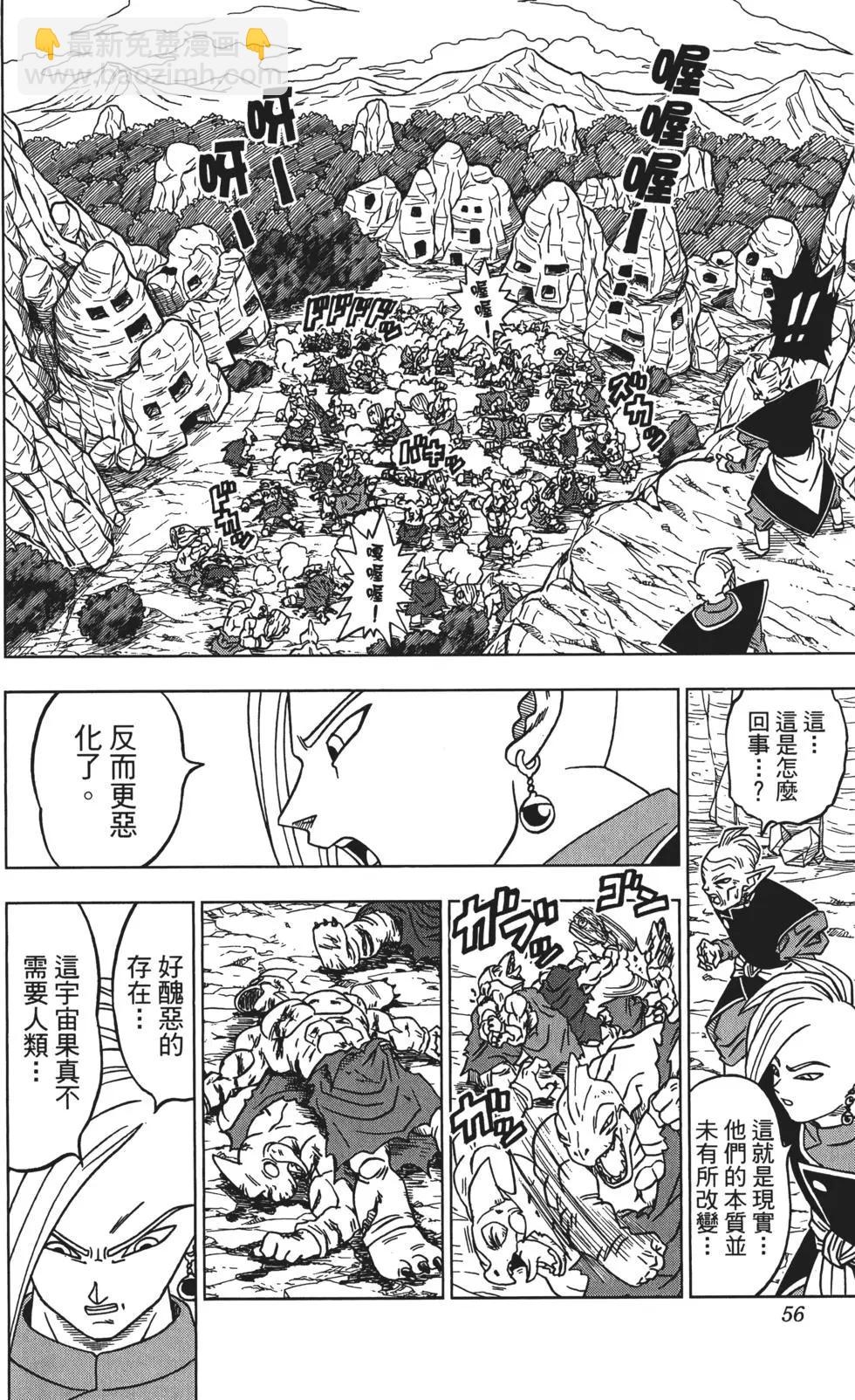 第03卷60