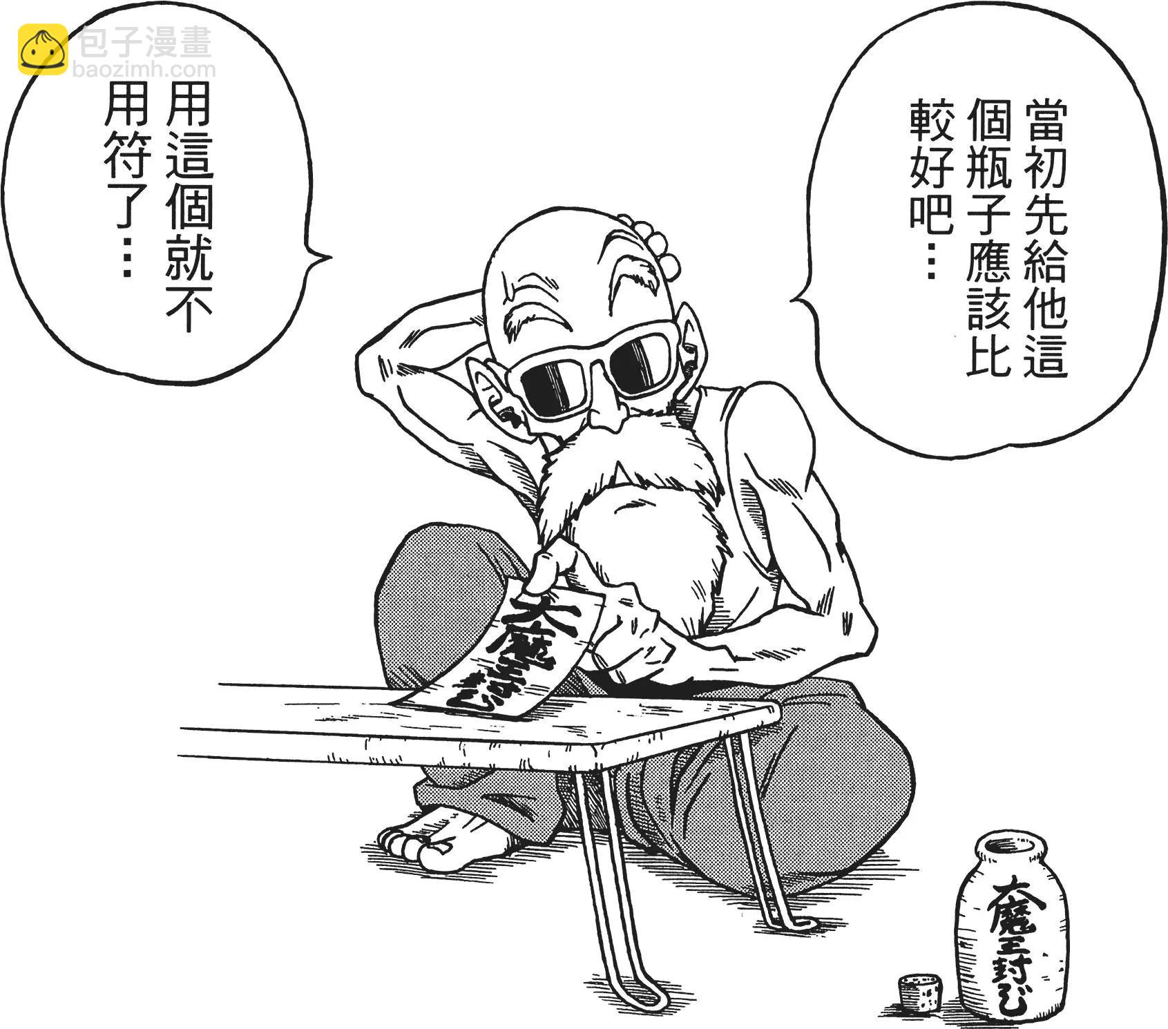 第04卷102