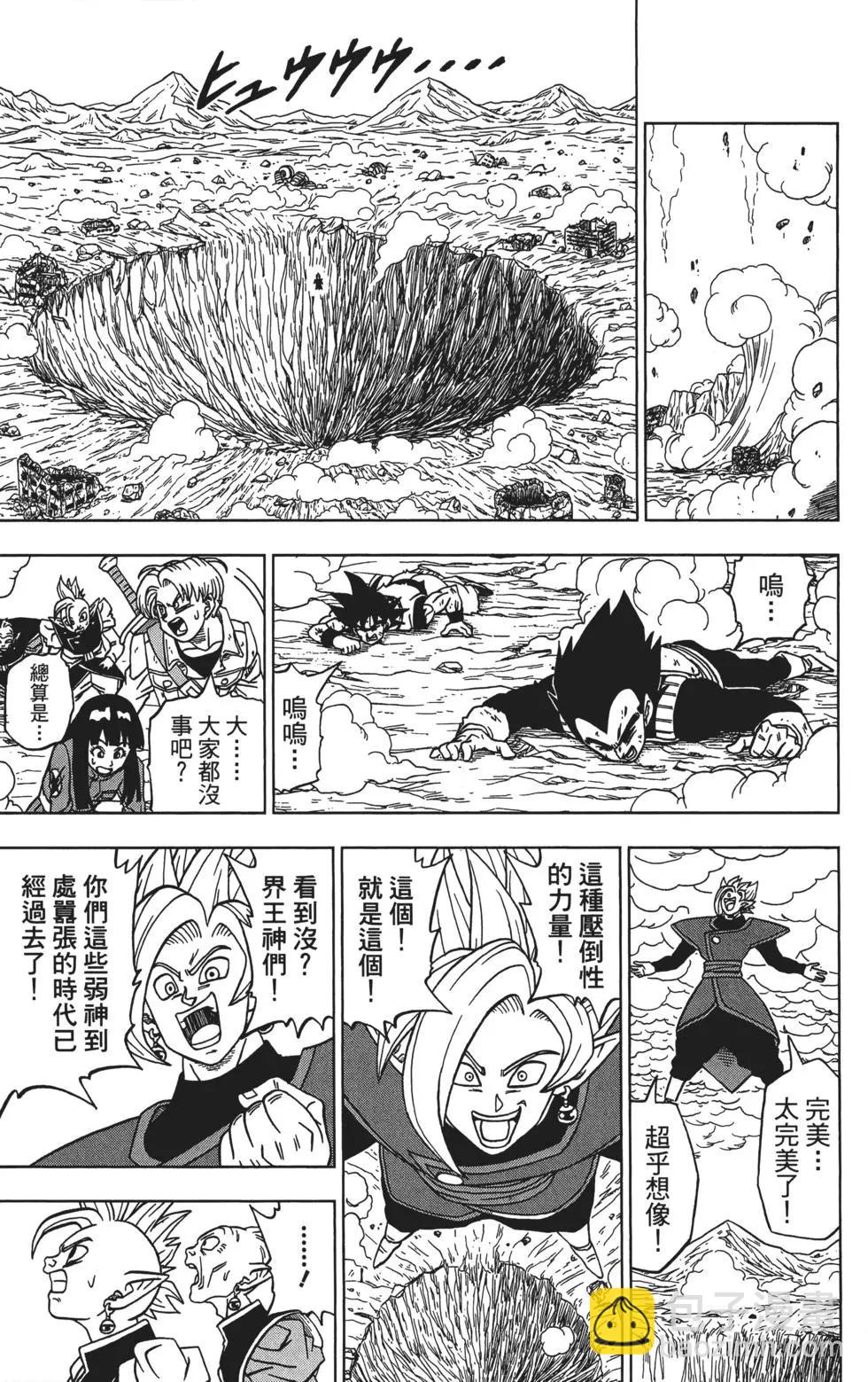 第04卷121