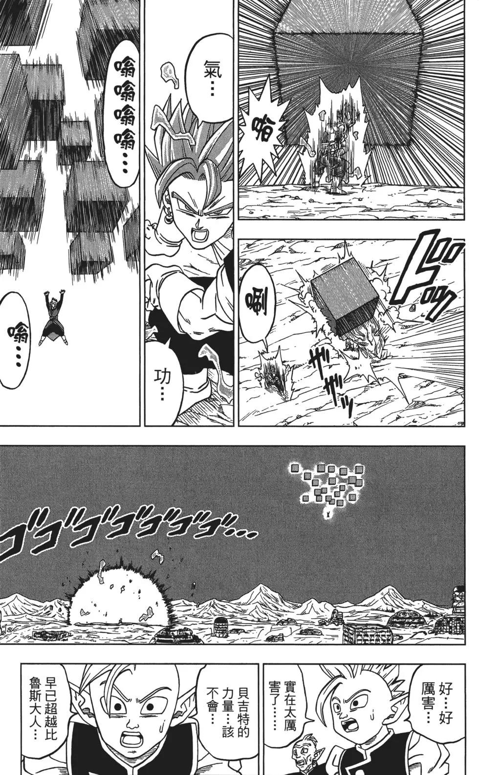 第04卷153