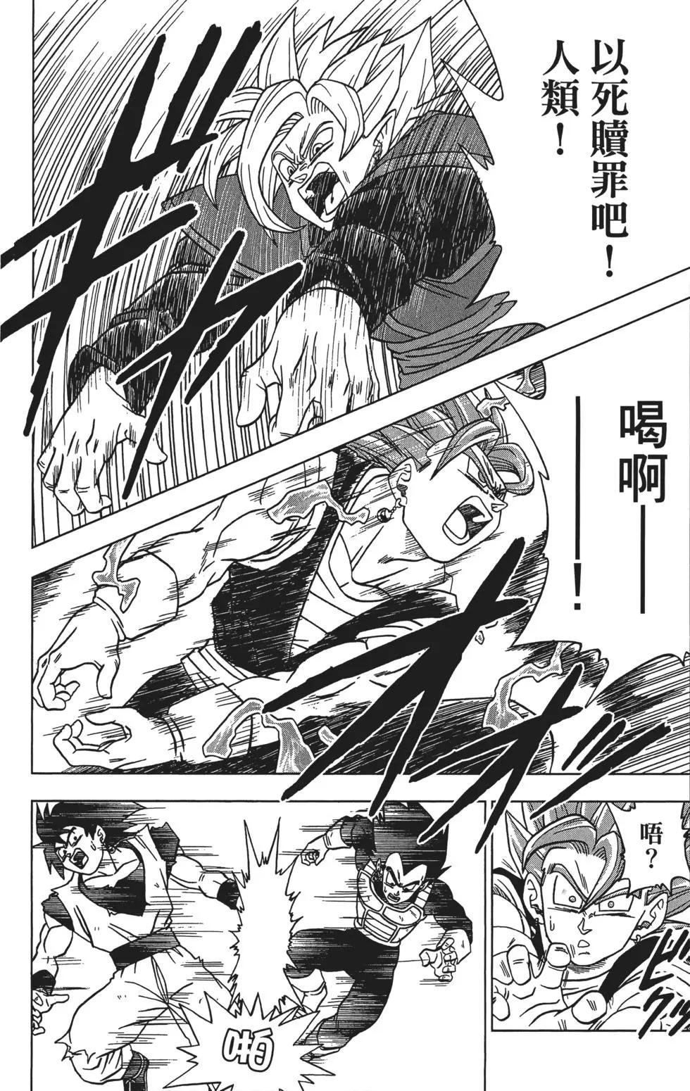 第04卷158