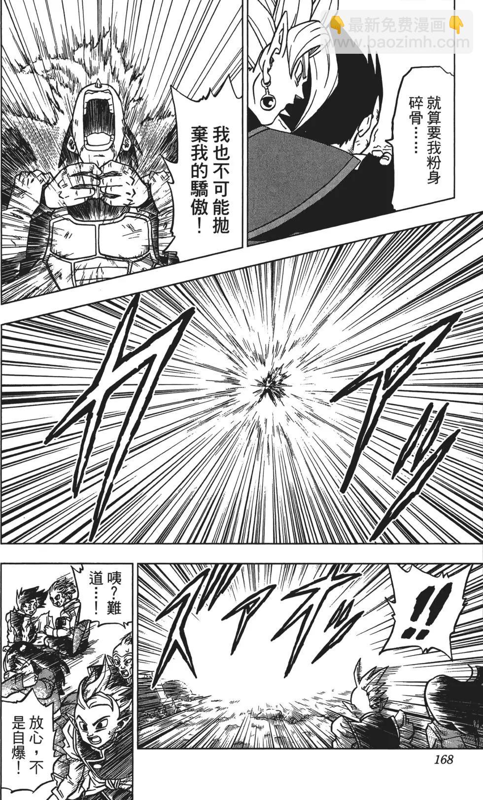 第04卷180