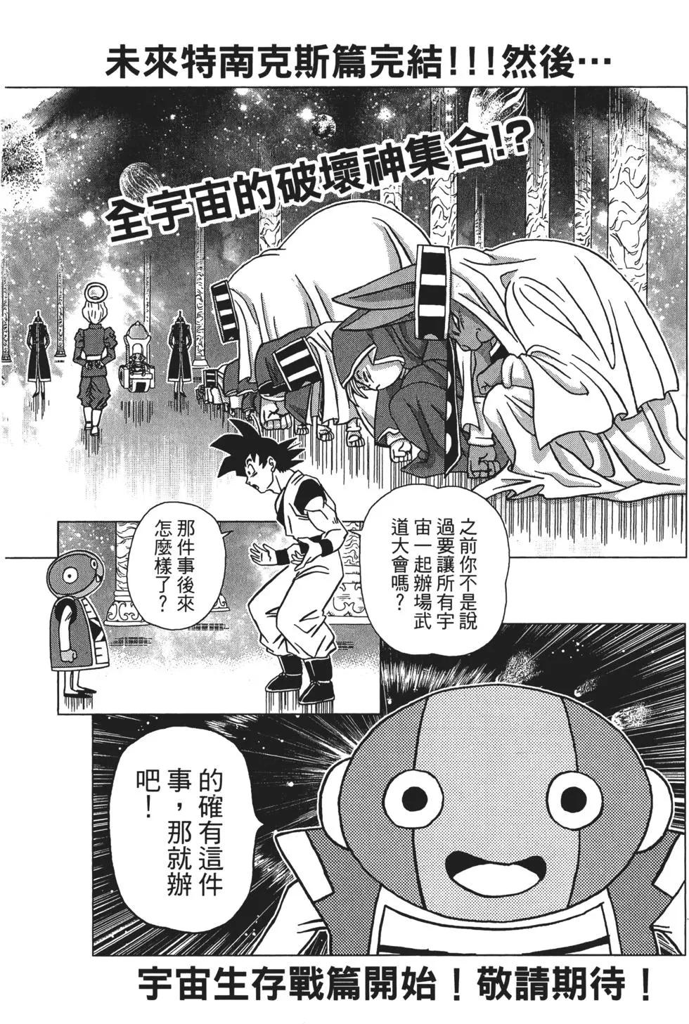 第04卷214